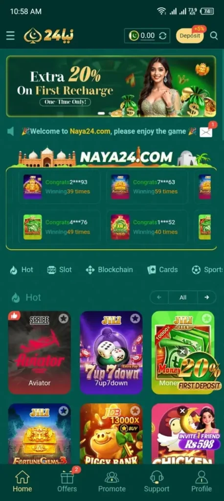 Naya24 Game