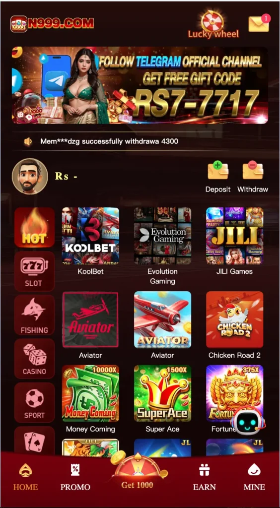 N999 Game