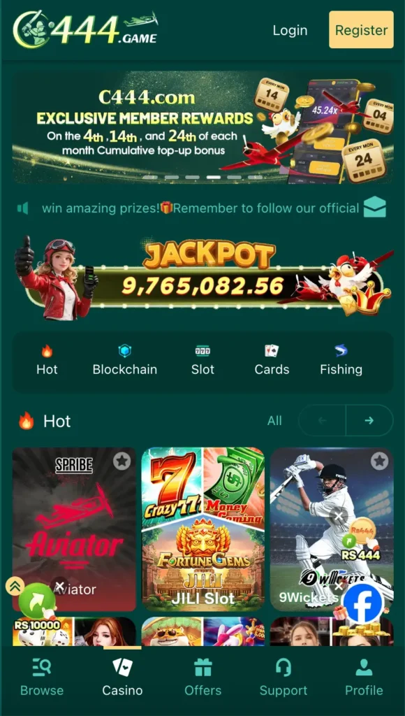 C444 Game
