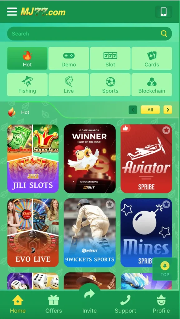 MJ77 Game